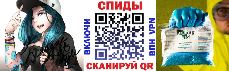 АМФ 98% Мензелинск