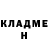Метадон VHQ Any Hanny