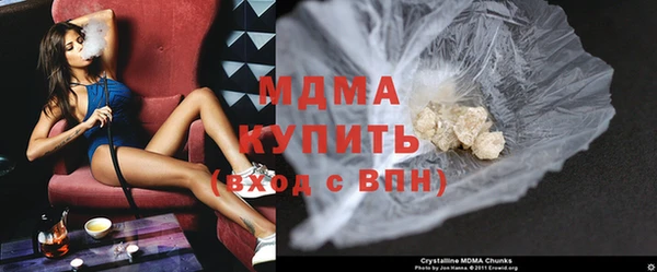 mix Белоозёрский