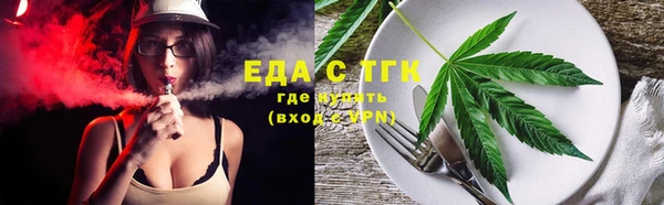 а пвп мука Богородицк