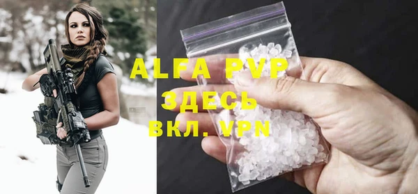 mix Белоозёрский