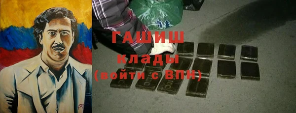 дживик Беломорск