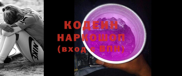 mix Белоозёрский