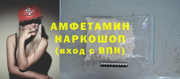 дживик Беломорск
