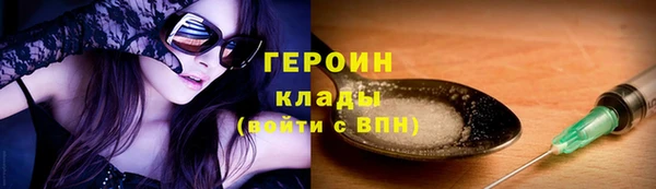 mix Белоозёрский