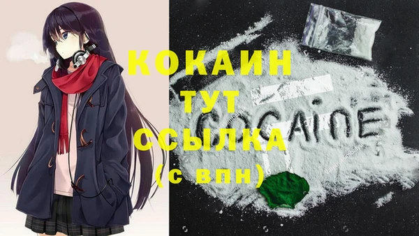 mix Белоозёрский