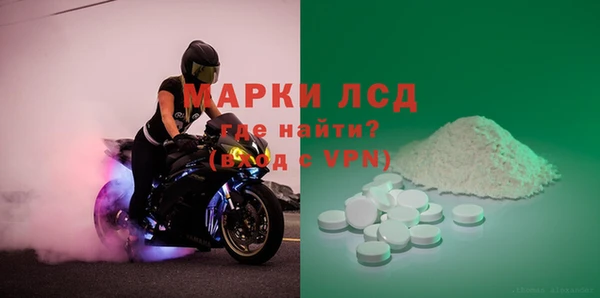 mix Белоозёрский