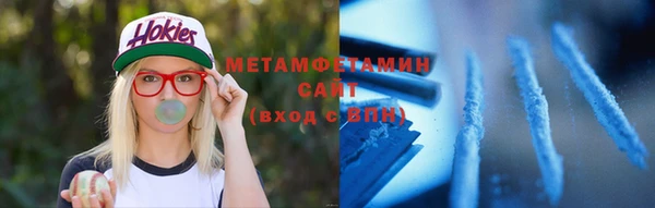 дживик Беломорск