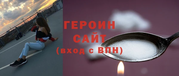 дживик Беломорск