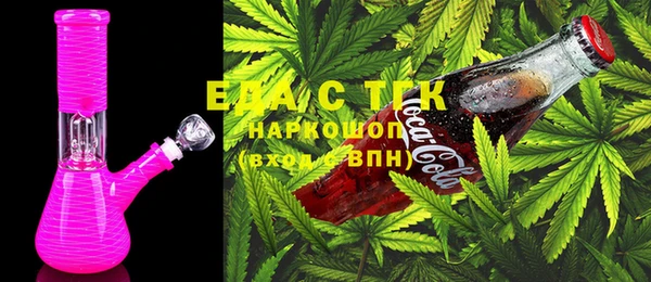 а пвп мука Богородицк