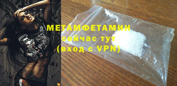 mix Белоозёрский
