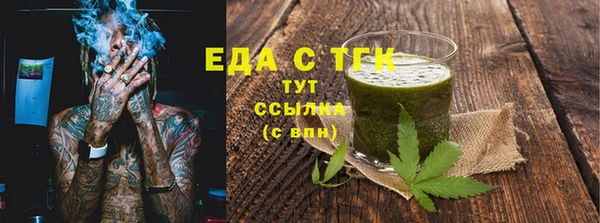 СК Богданович