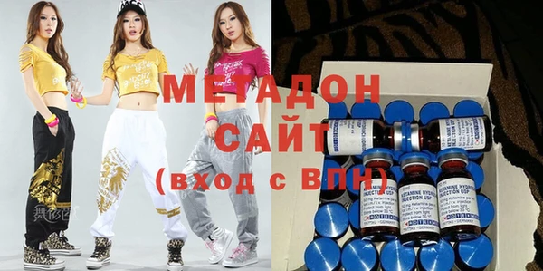 дживик Беломорск
