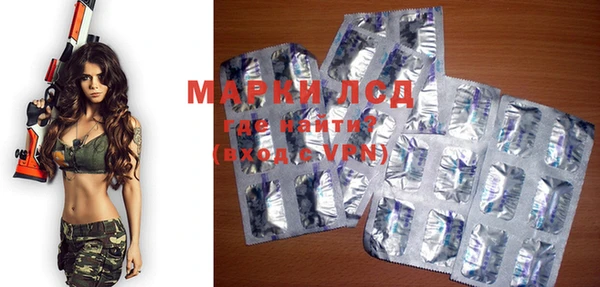 mix Белоозёрский