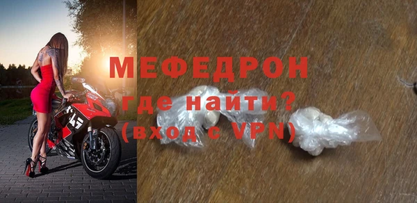 mix Белоозёрский