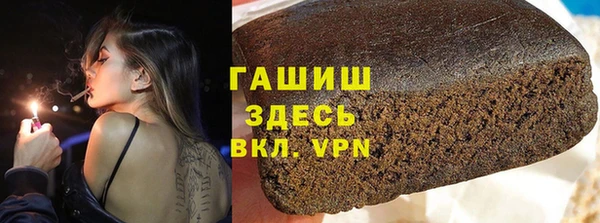 дживик Беломорск