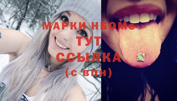 дживик Беломорск
