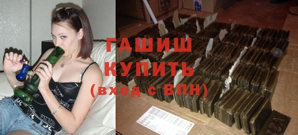 mix Белоозёрский