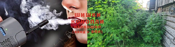 а пвп мука Богородицк