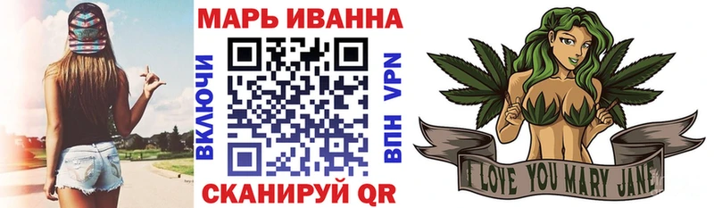 цены наркотик  Мензелинск  Конопля тримм 